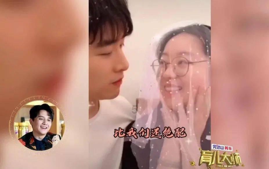 一见倾心徐光耀结局- 专业的知识问答网页