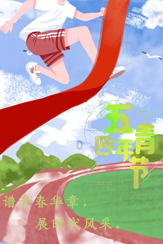 虎胆熊威2中文无敌版