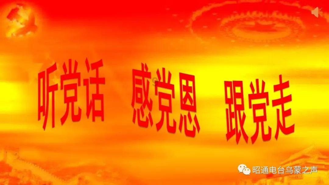 莘县高铁新城为什么还不建设？游戏画面