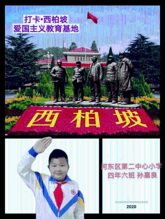 88影视