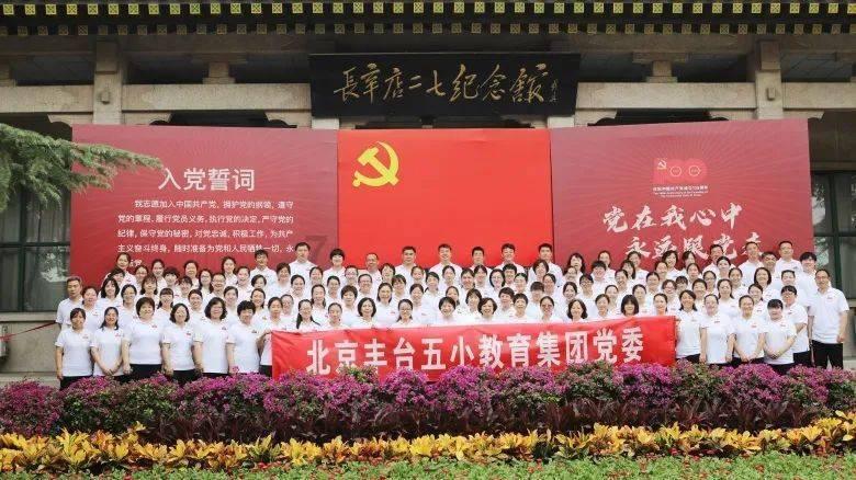 系带夏装