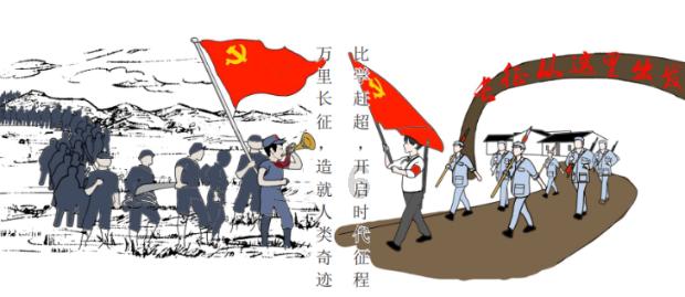 男孩部落营救